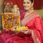Susmita Chatterjee