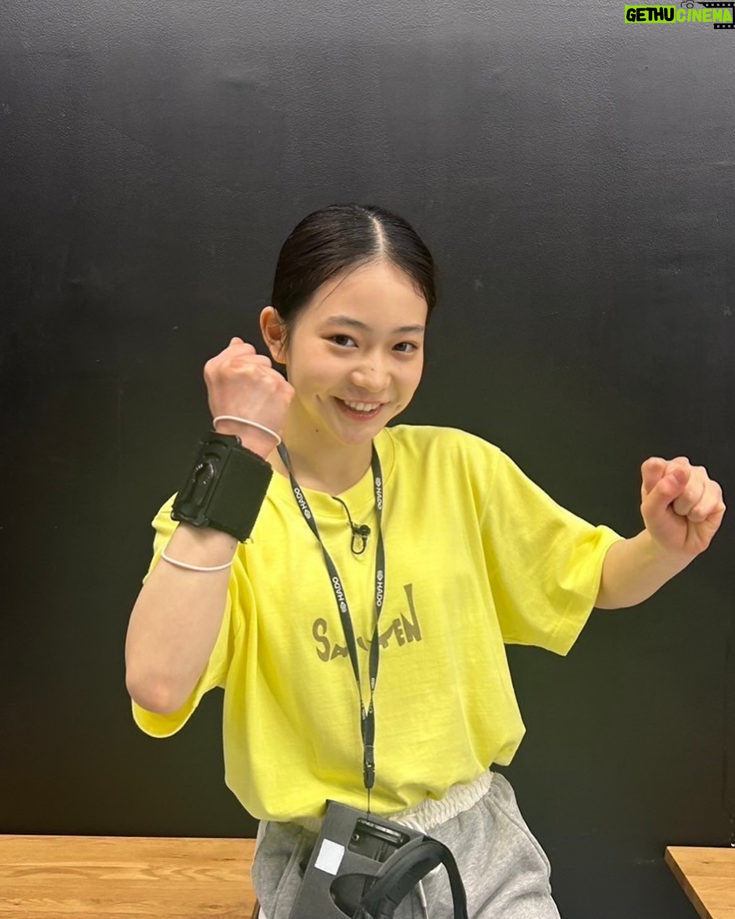 Tamaki Shiratori - 5.1K Likes - ā”
ā”
ćTopCoatå¤ē„ć2024 ćSAITENćć
ę¬ę„16ę30åććé
äæ”ć§ćāØ
ā”
å»å¹“ćÆå太é¼ćä»å¹“ćÆčæęŖę„ć¹ćć¼ćć«ęę¦ćć¾ććļ¼
äŗåęć®å
輩éćØę„½ććććØćåŗę„ć¾ććš
ā”
ęÆéć覧ćć ćć¼ćšļøāāļø
ā”
ā”
#ē½é³„ēå£
#TopCoat
#topcoatland