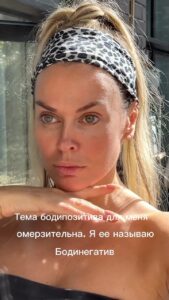 Actress Tatyana Tereshina HD Photos and Wallpapers January 2025