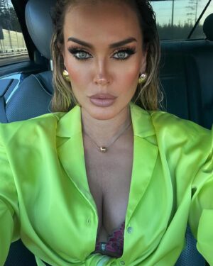 Tatyana Tereshina Instagram - Есть вопросы? 💚