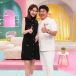 Wan-Ting Tseng