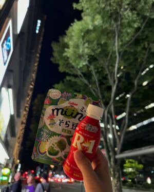 Winnie Wu Instagram - ：

美麗又迷人の東北下次再見吧！🖐🏼🩷