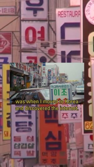 Yaeji Instagram - @kraejiyaeji joins @zzzakia for the latest episode of Don’t Assume on @nts_radio, where they talk about music as language, looking online for community in music forums, and growing up between New York and Seoul
listen wherever you get your podcasts or check the link in bio