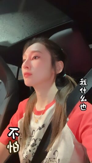Yang Guang Ke Le Instagram - 家 永远都是避风港❤️
游子们
一定要常回家看看…

#在外打拼的孩子 
#希望我是家人的骄傲
#加油💪