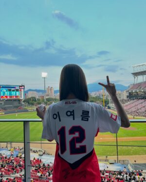 Yeoreum Instagram - ⚾️오늘의 승리요정❤️