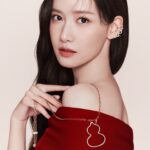 Yoona