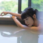 Yu Han Lien