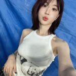 Yu Na