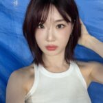 Yu Na