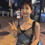 Yu Na
