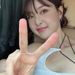 Yu Na