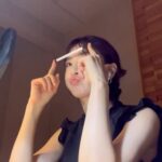 Yu Na