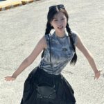 Yu Shuxin