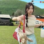 Yu Shuxin