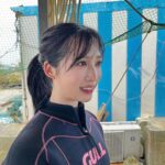 Yui Oguri