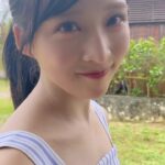 Yui Oguri