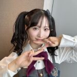 Yui Oguri