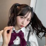 Yui Oguri