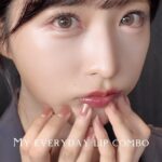 Yui Oguri
