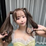 Yuka Iguchi