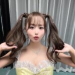 Yuka Iguchi
