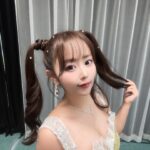 Yuka Iguchi