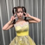 Yuka Iguchi
