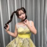 Yuka Iguchi