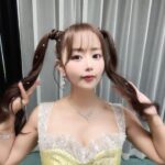 Yuka Iguchi