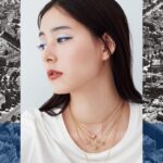 Yuko Araki