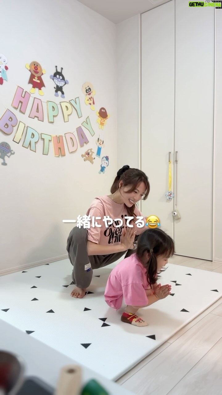 Yūmi Shida - 3.1K Likes - 2歳児と27歳児の筋トレセッションでございます。
#2歳女の子 #2歳筋トレ #女の子ママ #丁寧な暮らし