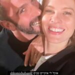 Yuval Scharf