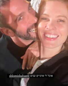 Actress Yuval Scharf HD Instagram Photos and Wallpapers September 2024