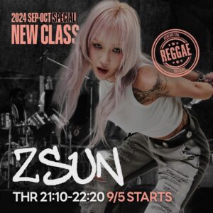 ZSun Instagram - 무려… 8년만에 처음 레슨을 시작한 @beatmix_pro 에서 가을인 두달동안(9-10월) “레게힙합“ 
베이직 클래스를 열게 되었습니다! 꺅🙉😌

춤을 처음 시작한 곳에서 베이직 클래스로 다시 수업을 
오픈한다는 것은 저에게 큰 의미이자 좋은 설렘일 것 같아요. 
그만큼 애정을 담고 더더 “베이직”에 집중하는 시간을 가져보려고 합니다. 안무위주는 아니고 루틴화 시킬 예정이며 세세하게 하나씩 차근차근, 좋은 것들을 얻어갈 수 있는 시간을 만들어볼게요🤍 
9월!!!! 곧 만나요 ;) 자세한 사항은 @beatmix_pro 요기로 xoxo 🍂🍁

(근데.. 나 머리 진짜 항상 금발이였네🙀)

#Reggaehihop #Basicclass #ZSun