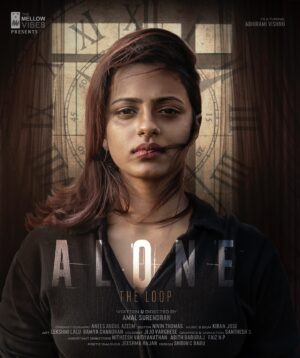 Abhirami Instagram - We’re excited to unveil the first look poster of our short film `Alone - The Loop’ coming to screens soon! 

Your prayers and support are greatly appreciated for the success of this project.

Starring : @the_madfoodie 
Directed by : @an_amalsurendran_film 

DOP : @lensandblurs 

Editor : @_nivin_thomas 

Music & BGM : @kiranjoseofficial 

Assistant Directors : @nitheesh_vaidyanathan 
@_._._abq_._._ 
@faiz_n.p 

Art Directors :
 @lekshmi_lalu 
@ramya.chandran 

Graphics : @_santhesh_s 

Design : @shibincbabu