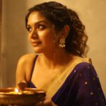 Aditi Shankar