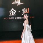 Aileen Huang