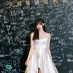 Aileen Huang