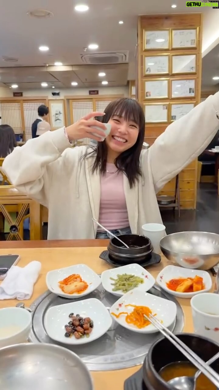 Akane Sakanoue | Gethu Cinema