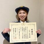 Akari Takeuchi