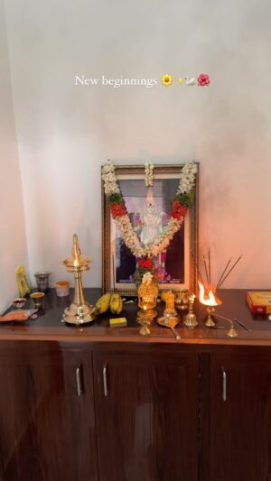 Amritha Shaji Instagram - New beginnings 🦢🌺🌼🥥✨ #amalashaji