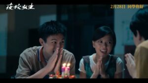 Actress Chen Yan-Fei HD Photos and Wallpapers December 2024