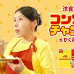 Chie Tsuji