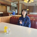 Chie Tsuji