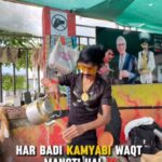 Dolly Chaiwala