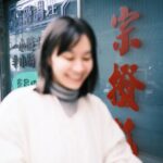Enno Cheng