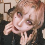 Fairouz Ai