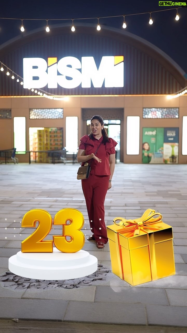 Firoza Khan - 28.1K Likes - Bismi Wholesale Har Din Naya Dhamaka!
Aaj se lekar 17 August tak, Bismi Wholesale par har 300 AED ki kharidaari par paayein ek raffle coupon, jaha aap jeet sakte hain 23 shandar iPhone 15 ya gold coin!
#explore #viral #uae #reels #dubai #video #trend #shopping #offers #wholesale #bismi #fyp #iphone #goldcoins #luckydraw