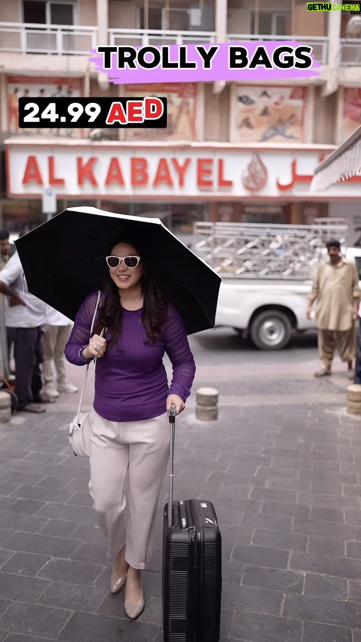 Firoza Khan - 32.5K Likes - Summer savings offer
Offer valid from 2nd to 4th August
📍Near Gold Souq , Gate no 2 , Deira
Aur Yaha summer savings ka additional offer bhi hai jaha every 20 aed purchase apko milegi igloo ki chocobar ice cream free..
#explore #viral #uae #reels #dubai #video #trend #shopping #offers #travelbag #chocolate