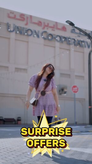 Firoza Khan Instagram - Union co op hypermarket Summer surprise offers.. from 24 June -3 July 
In all the union coop hypermarket branches in dubai & online..

Now you can explore the world,  by spending 100 aed at union co op hyper market & get a chance to win a trip for 2 people weekly

‎‏Download the Skywards Everyday App and link a payment card to earn Skywards Miles on all your Union Coop shopping.